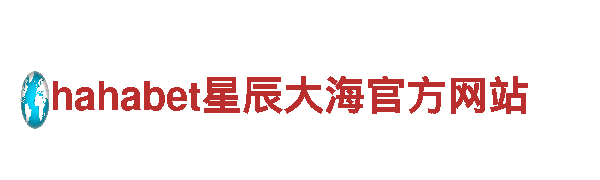 什么app可以压球观光旅游企业，畅游尽享绝美风景
